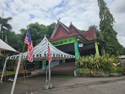Melaka Zoo Indgang